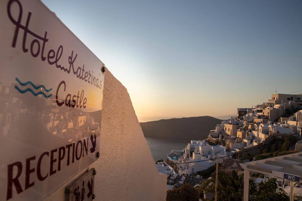 Katerina'S Castle - Caldera Cave Hotel Imerovigli  Dış mekan fotoğraf
